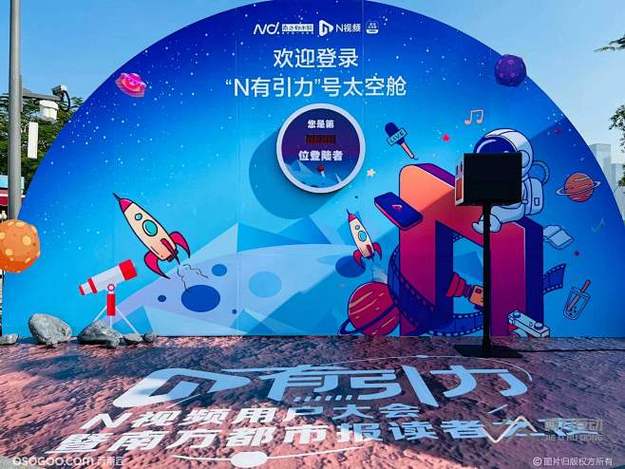 某影视公司内部人员爆料:多部大制作烂尾原因终于曝光