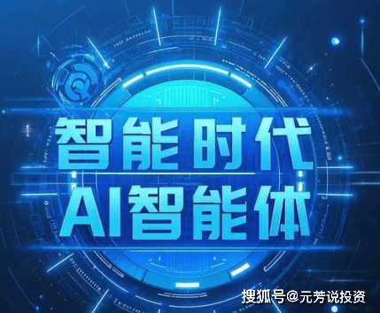 正义使者007